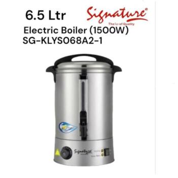 Signature 6.5L Professional Tea Urn SG-KLYS068A2-1