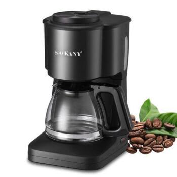 Sokany Automatic Home Office Coffee Machine With Pot