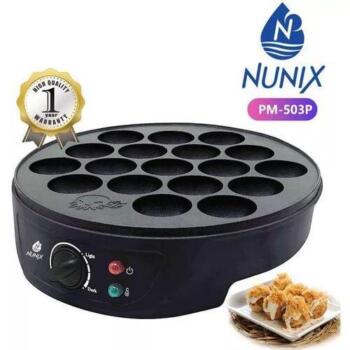 Nunix popcake maker