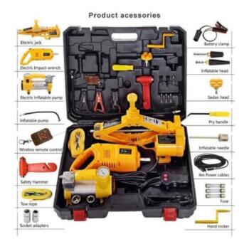 3 Ton Electric Car Jack- 12V Jack Lift With Electric Wrench