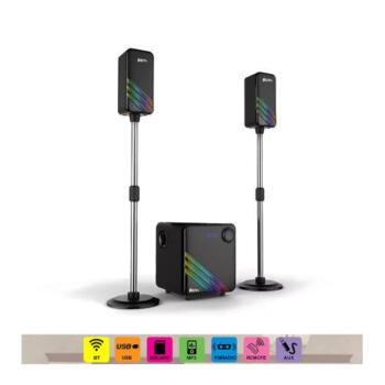 Royal 2.1CH Speaker System-R905