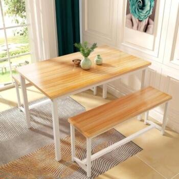 Dining Table Set for 4, Kitchen Table Set with 2 Benches